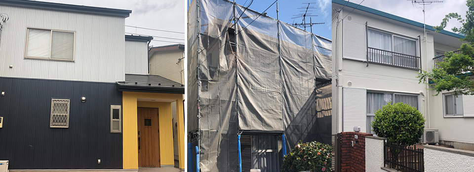 塗装「ビル・マンション・アパート・家屋・施設・設備等」